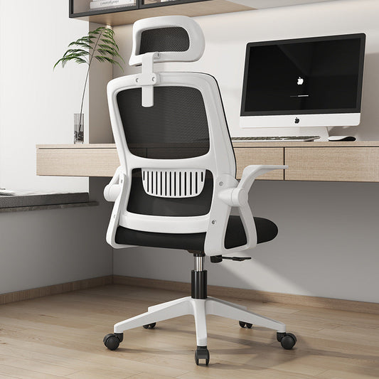 Computer chair office chair ergonomic chair dormitory chair study chair armchair swivel chair desk chair wholesale conference chair