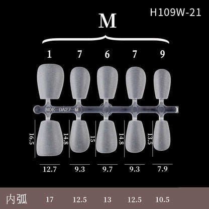 美甲甲片 磨砂免刻磨手工穿戴甲片折无痕空气软甲100片装全新升级