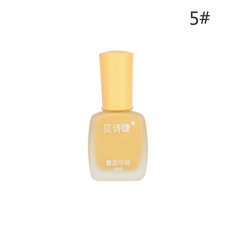 New Bei Shijie matte fashion nail polish oily non-peelable matte frosted velvet new autumn and winter popular 14ml 