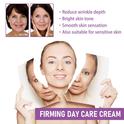 EELHOE firming skin care cream brightens the skin, moisturizes and dilutes fine lines, firming the skin and moisturizing cream 