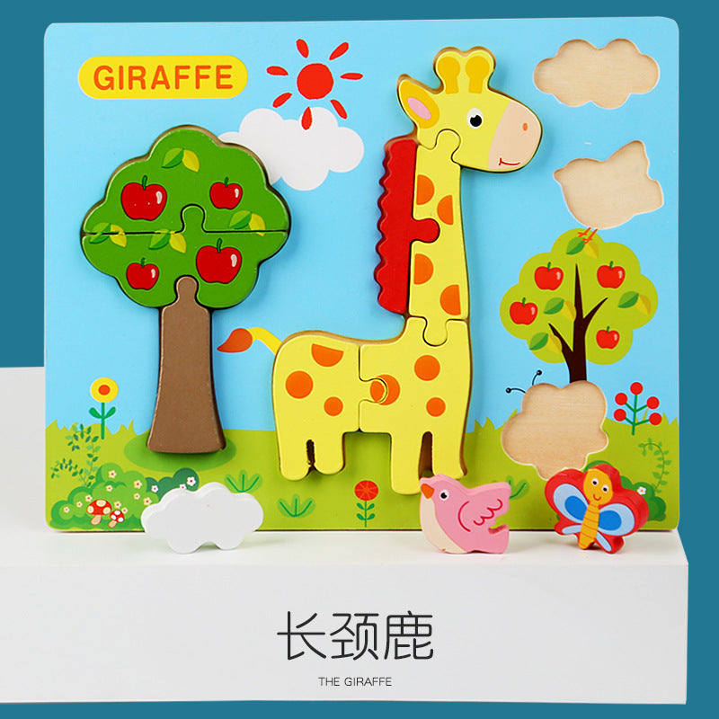 Wooden early education cognitive children's educational toys building blocks dinosaur animal shape matching 3d three-dimensional puzzle wholesale