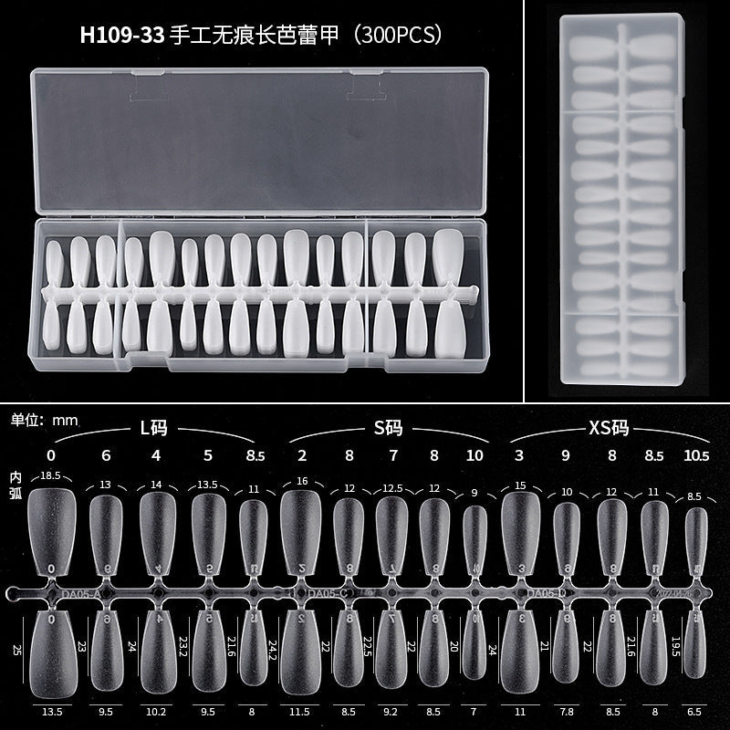 手工穿戴甲甲片 磨砂免刻磨轻薄折无痕空气软甲300片装全新升级