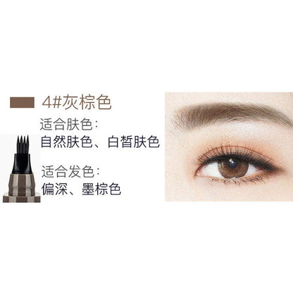 Korean version of the four-pronged water eyebrow pencil simulation original eyebrow four-pronged liquid eyebrow pencil waterproof and sweat-proof cross-border special supply