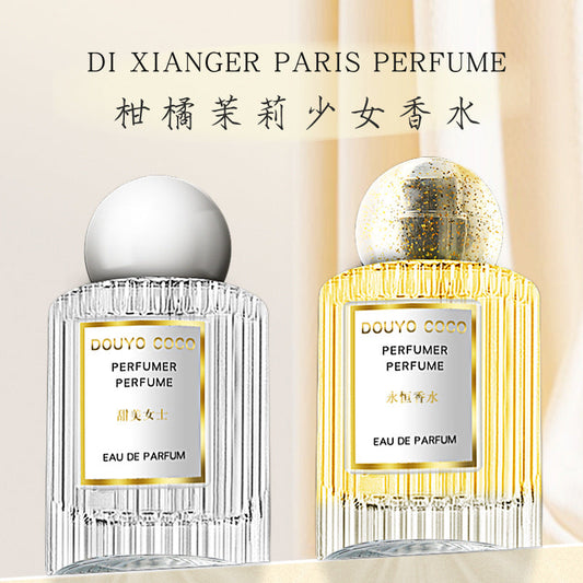 Internet celebrity hot-selling Di Xianger Black Coffee Paris sweet women's perfume lasting light fragrance niche fragrance Vietnam wholesale 