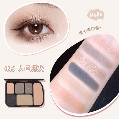 NOVO six-color eyeshadow palette with multiple uses, low-saturation pearlescent matte blush eyeshadow palette, contouring + highlight 