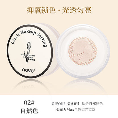 NOVO makeup loose powder hair oil control makeup long-lasting waterproof student party long-lasting no powder matte matte skin grinding 