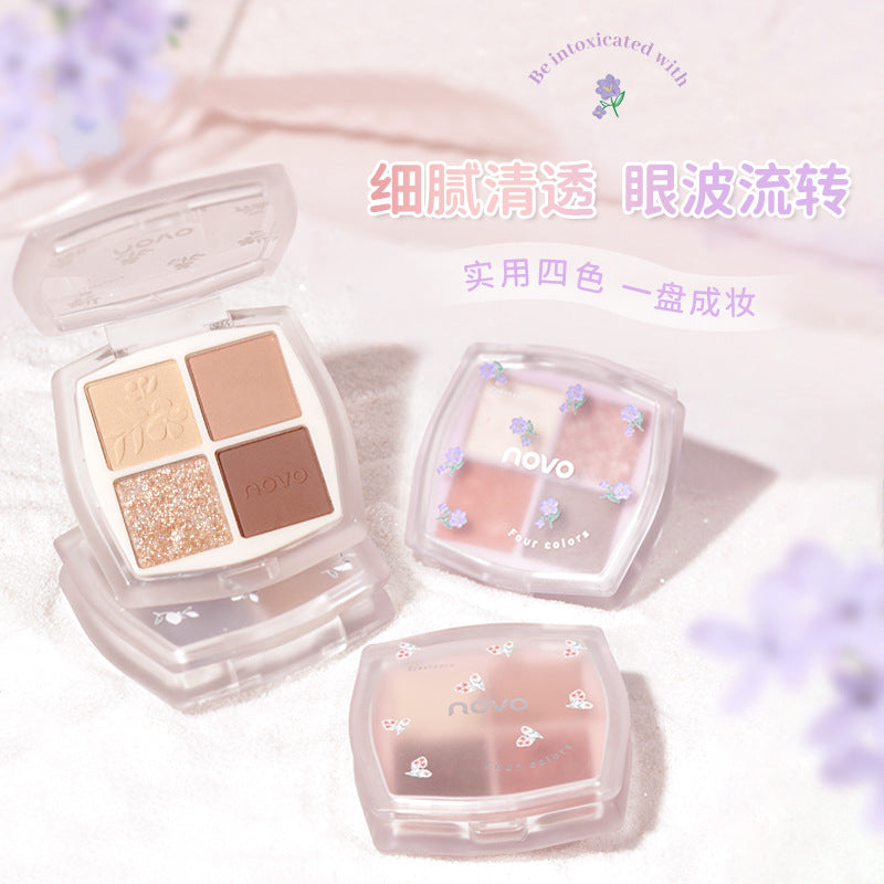 NOVO Begonia Zuiri Four Color Eyeshadow Palette Pearlescent Matte Pure Desire Style No Makeup Milk Tea Earth Color 