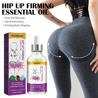 West&amp;Month hip massage essential oil wrinkle massage firming and lifting hips highlight hip care essential oil 