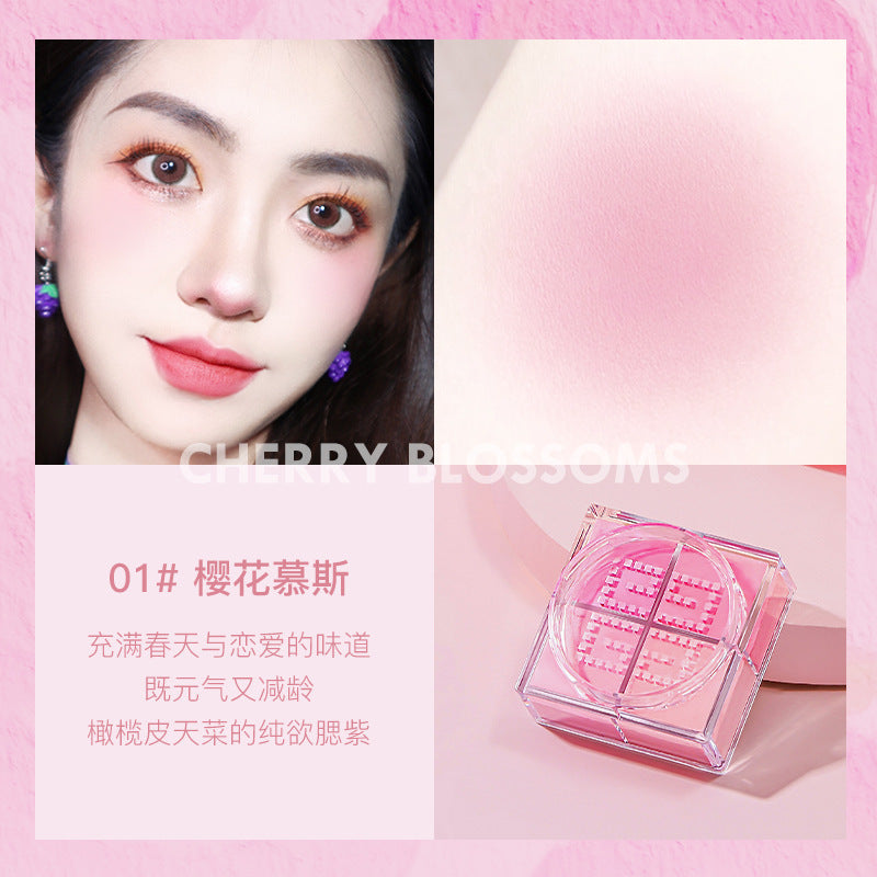 NOVO fFour-Gong Grid blush ការតុបតែងមុខបែបធម្មជាតិ matte blush niche ម៉ាកmake up មានតម្លៃសមរម្យ ងាយស្រួលសម្រាប់សិស្សទើបចាប់ផ្តើមថ្មីៗ