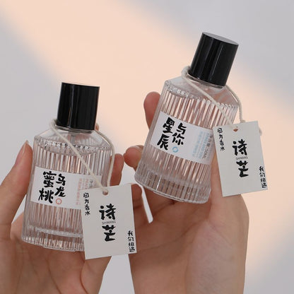 Shi Mang and Town Story Perfume Men and Women 50ml Japanese style small fresh student long-lasting light fragrance Vietnamese perfume wholesale