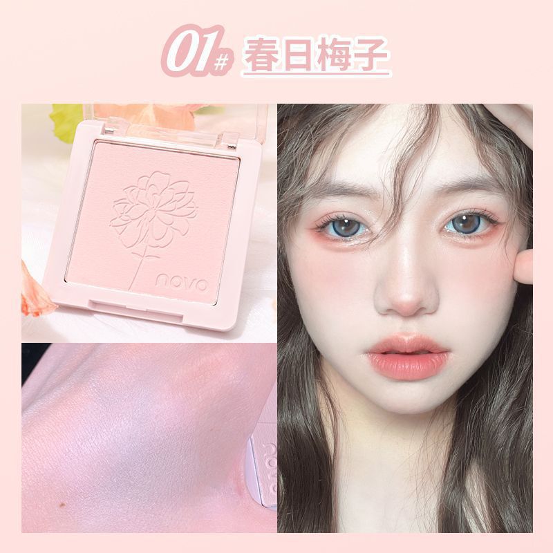 NOVO blush for female students, natural whitening, waterproof, sweat-proof, contouring, pure desire, cute, tipsy, monochrome blush blue 