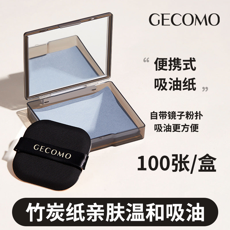 GECOMO portable oil-absorbing paper for oily skin, no makeup removal, comes with a powder puff and mirror for makeup touch-up, fits well and lasts for a long time