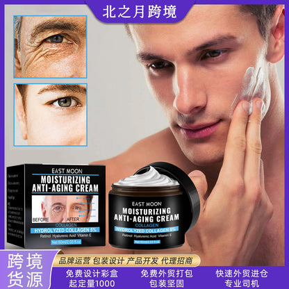 East Moon Men's Moisturizing Anti-Aging Cream Lightens Fine Lines Anti-Wrinkle Cream Hydrating Moisturizing Face Firming Cream 