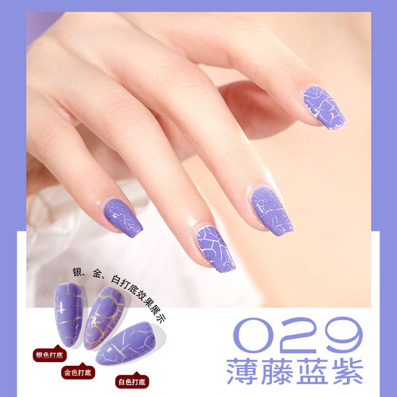 Cool Dan Cracked Nail Polish ក្រចកធម្មជាតិសម្រាប់ក្រចកដែលប្រេះ ក្រចក phototherapy glu set