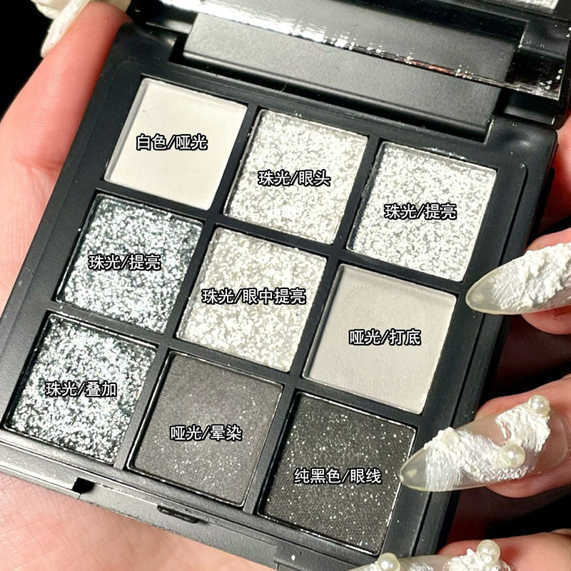 Internet celebrity cold sweet cement nine-color eyeshadow palette dark punk black and white gray metal pearl light European and American smoky makeup cross-border