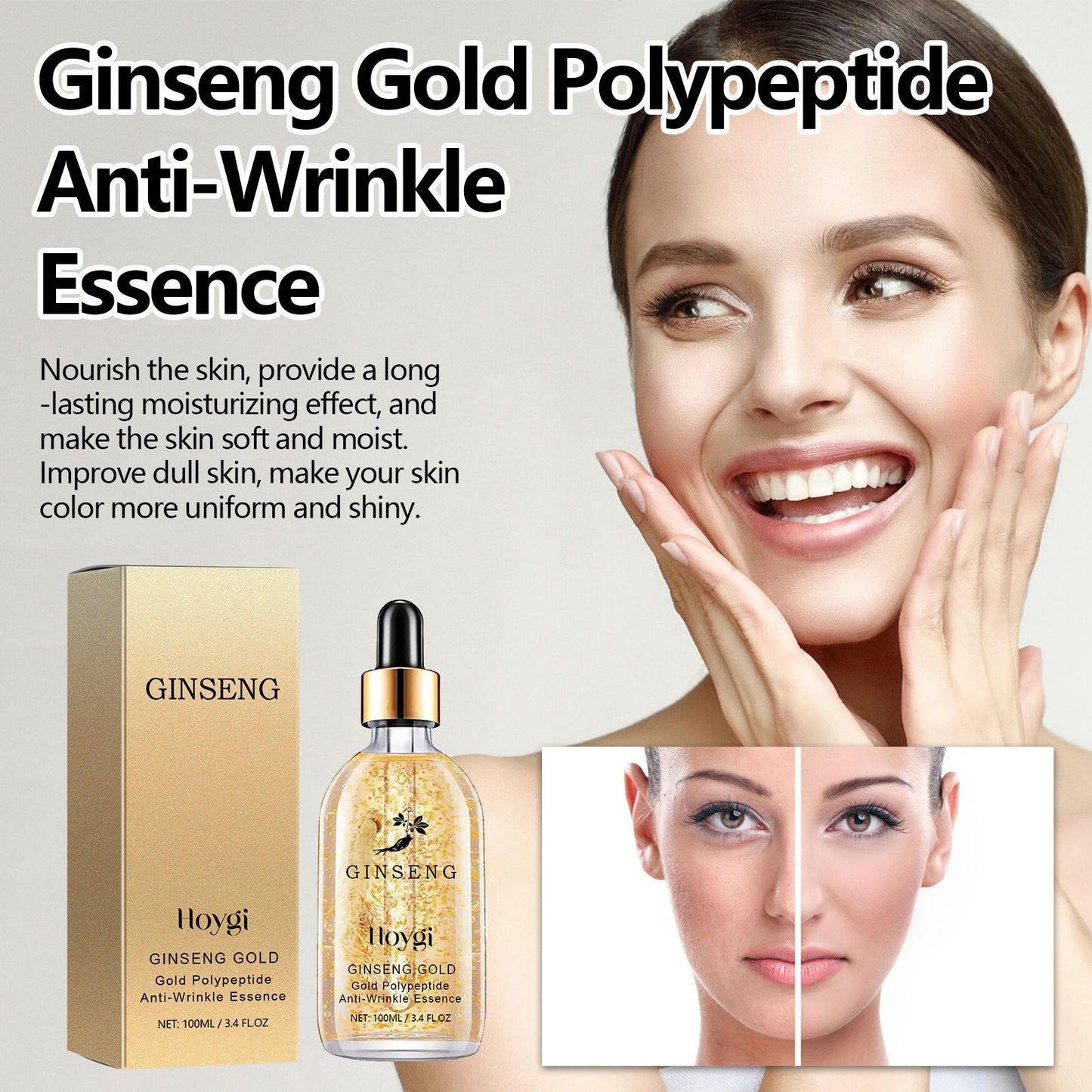 Hoygi Ginseng Gold Polypeptide Anti-Wrinkle Essence ផ្តល់សំណើមយូរអង្វែង ធ្វើអោយប្រសើរឡើងនូវស្នាមជ្រីវជ្រួញ ធ្វើអោយស្បែកទន់រលោង និងផ្តល់សំណើម។ 