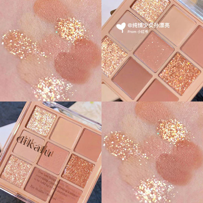 DIKALU Milk Tea Nine-color Eyeshadow Nine-grid Eyeshadow 9-color Transparent Acrylic Plate Bead Matte Nude Color Cross-border