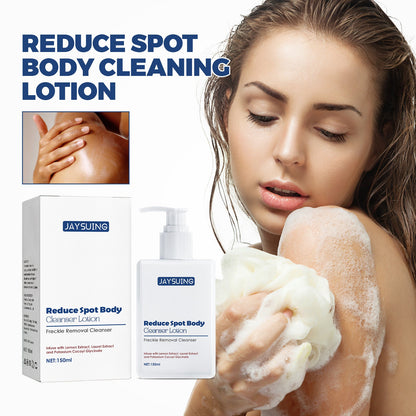 Jaysuing Spot Body Cleanser ហ្វូមលាងមុខ និងដងខ្លួន លាងសម្អាតស្បែកយ៉ាងជ្រៅ បំបាត់ស្នាមអុចខ្មៅ ធ្វើអោយស្បែកស 