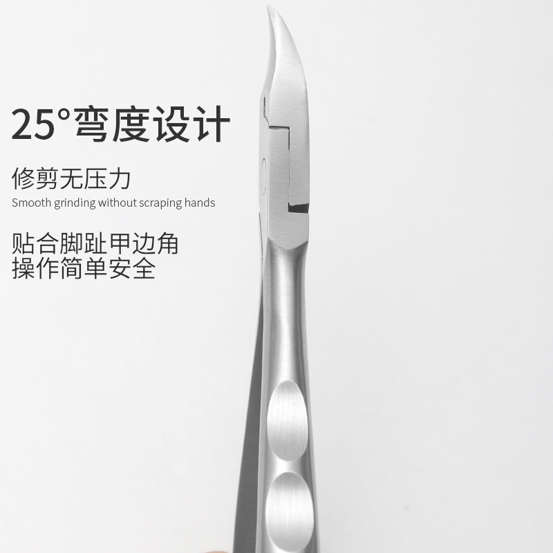 2021 new nail clippers stainless steel dead skin nippers toe nail clippers manicure eagle beak nail clippers dead skin scissors