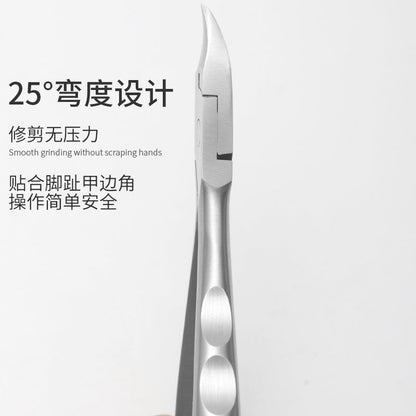 2021 new nail clippers stainless steel dead skin nippers toe nail clippers manicure eagle beak nail clippers dead skin scissors