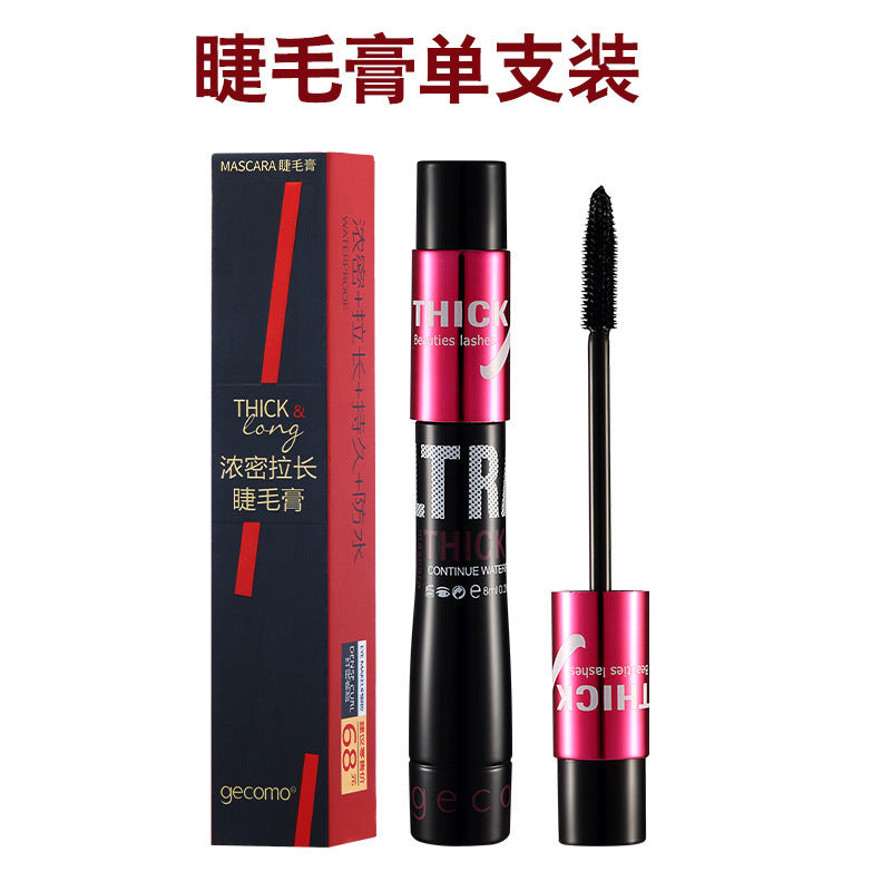 Gemon silk grafting mascara double tube combination set waterproof thick long-lasting non-smudged slim factory direct sales