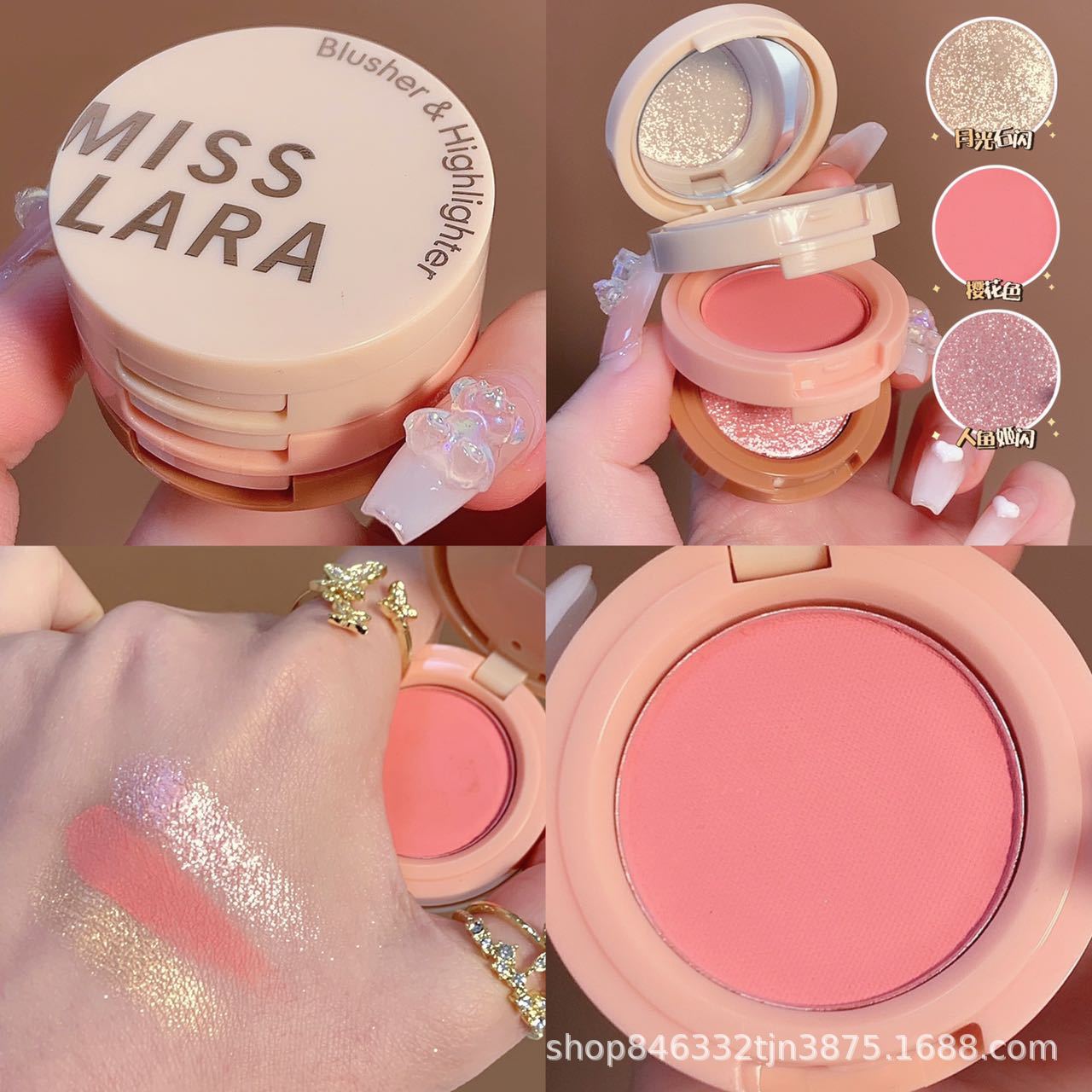 Factory direct sales Misslara blush natural highlight repair three-layer 3in1 integrated tray cross-border European and American makeup