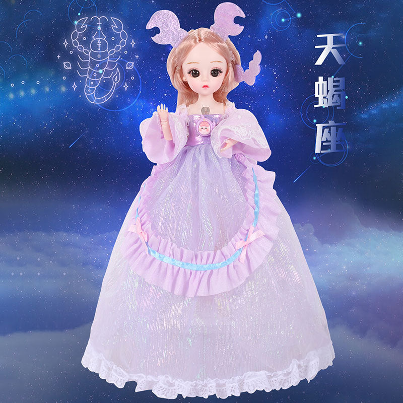 New 32cm Music Gauze Doll Yade Barbie Doll Girl Birthday Gift Children Toy Wholesale