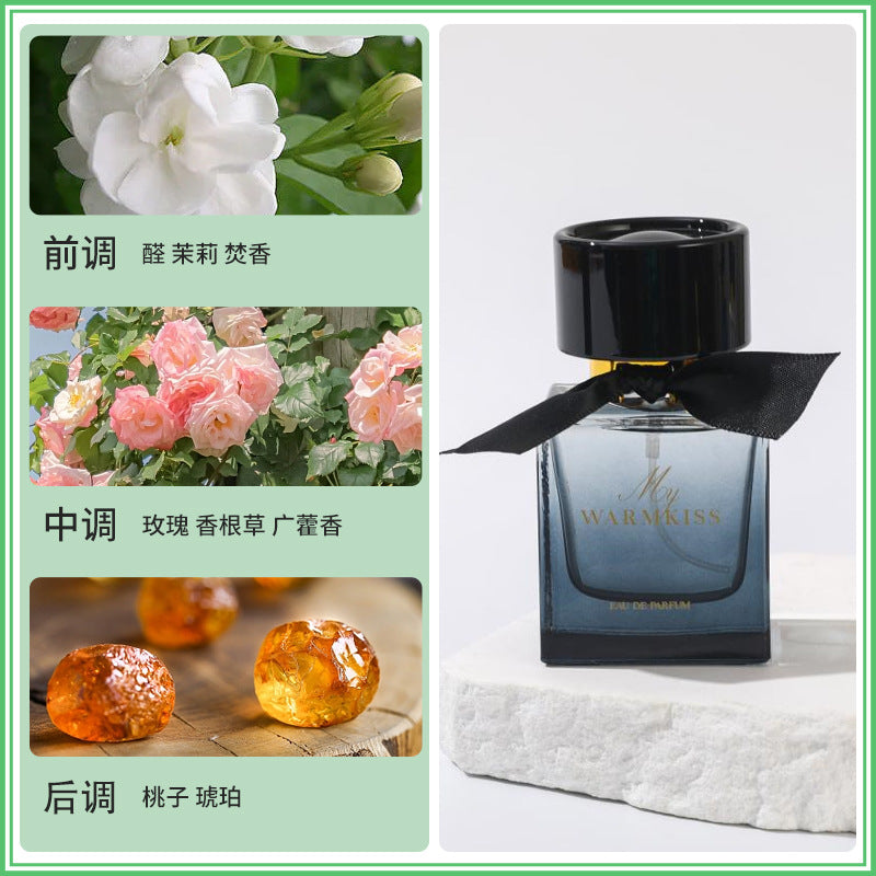 WARMKISS Modern Mr. Perfume Long-lasting Fragrance Unisex Douyin Internet Celebrity Stall Cross-border Perfume