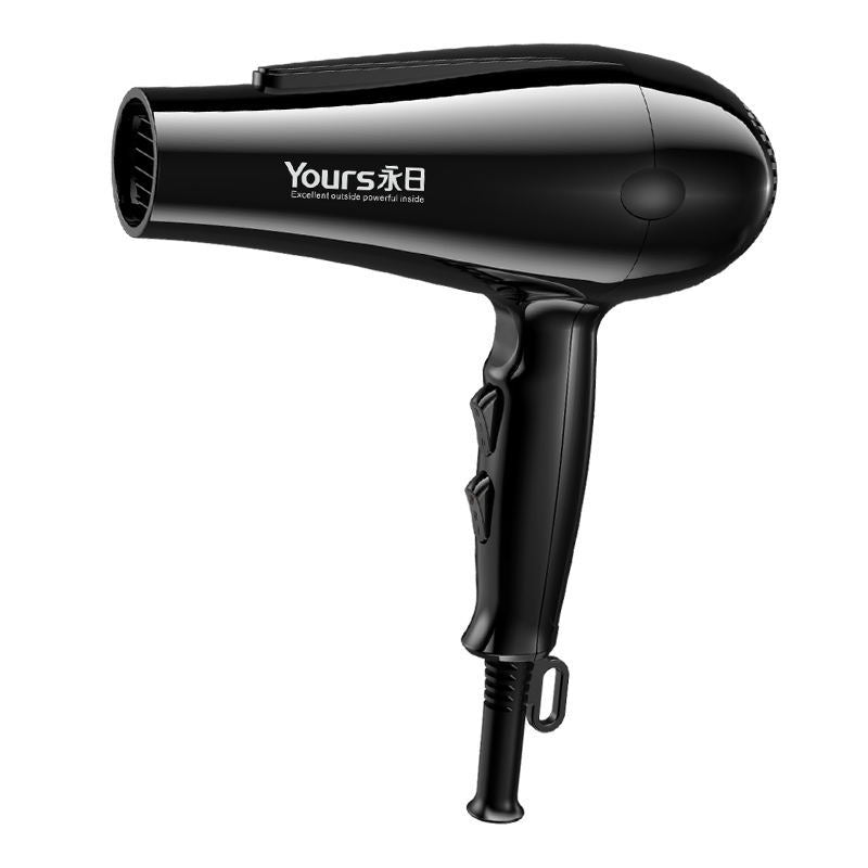 Yongri Jasmine Fragrance Hair Dryer Household Hot and Cold Wind Hair Dryer Two-speed Three-temperature Constant Temperature Hair Dryer Manufacturer Wholesale