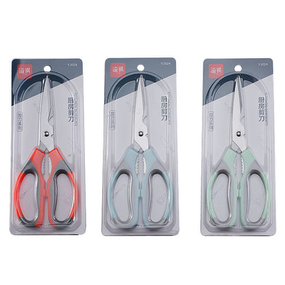 Stall products stainless steel household kitchen scissors chicken bone scissors barbecue strong scissors barbecue multifunctional food scissors