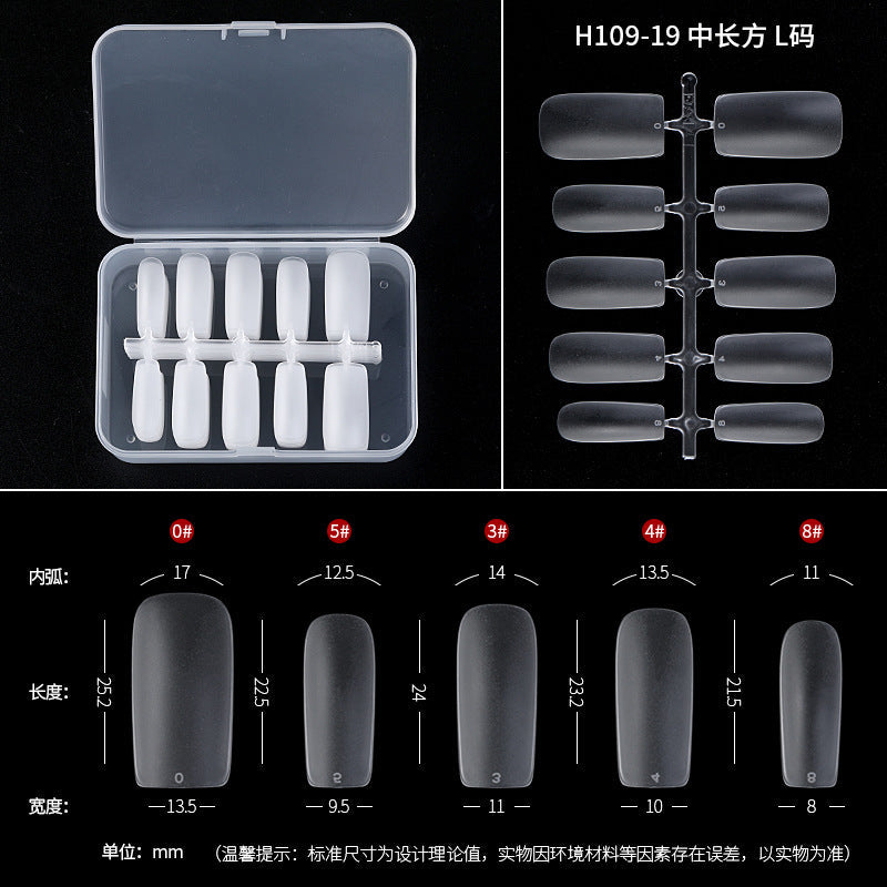 美甲甲片 磨砂免刻磨手工穿戴甲片折无痕空气软甲100片装全新升级