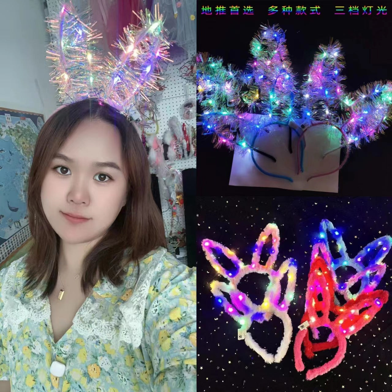 14-light luminous gold wire rabbit ears headband flashing extended headband festival activities stall children's luminous toys ¾ß