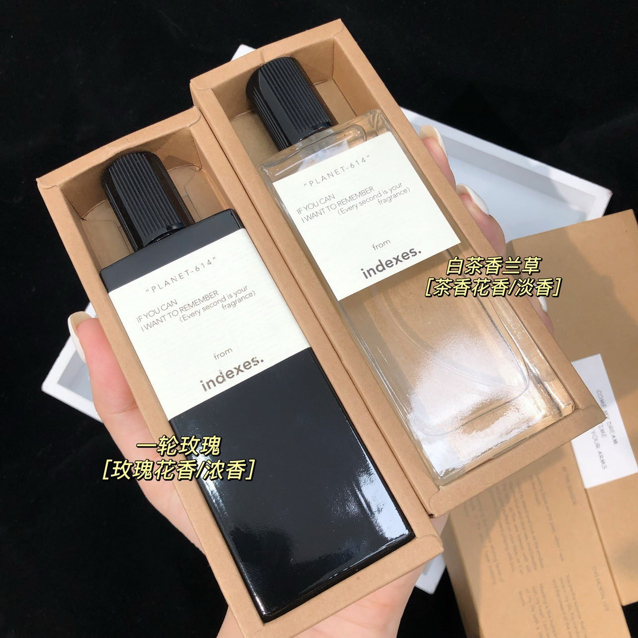 Women's perfume long-lasting fragrance light woody gardenia gift box female fragrance cross-border niche women's perfume wholesale