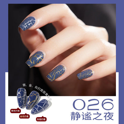 Cool Dan Cracked Nail Polish ក្រចកធម្មជាតិសម្រាប់ក្រចកដែលប្រេះ ក្រចក phototherapy glu set