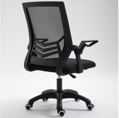 Mesh chair student chair study lift writing seat back desk chair computer chair home office comfortable long sitting