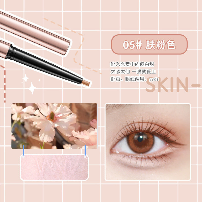 NOVO color eyeliner gel pen is sweat-proof and waterproof, and it is not smudged. It is bright and high-gloss eyeshadow for female students. 