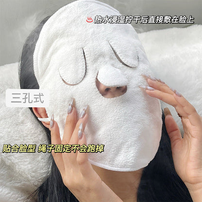 Gemon hot compress towel ear-hanging soft skin-friendly steam heating hot and cold compress face towel wet compress filling skin towel