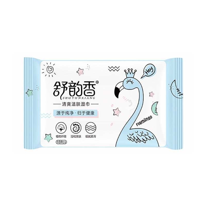 Shuyunxiang small package 10 wet wipes portable baby hand and mouth wet wipes non-woven wet wipes affordable wholesale