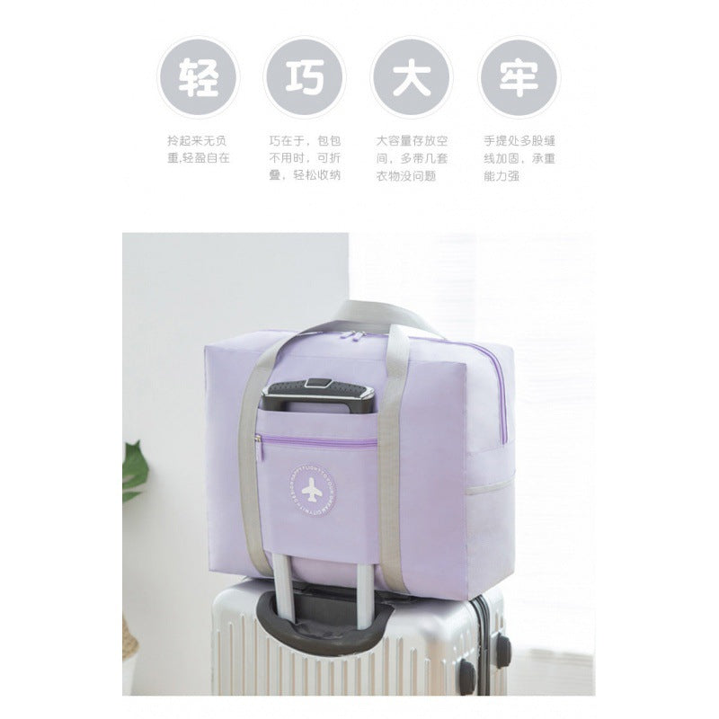 Thickened double-layer travel bag, foldable handbag, maternity bag, large-capacity portable moving luggage 