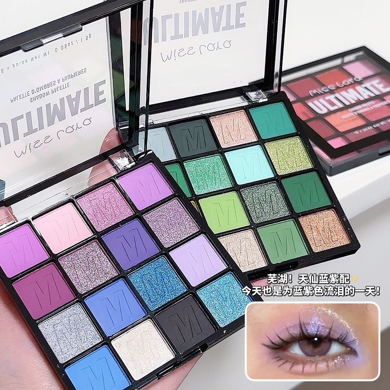 Factory direct sales Misslara 16 color eye shadow matte pearlescent European and American makeup beginner colorful eye shadow palette