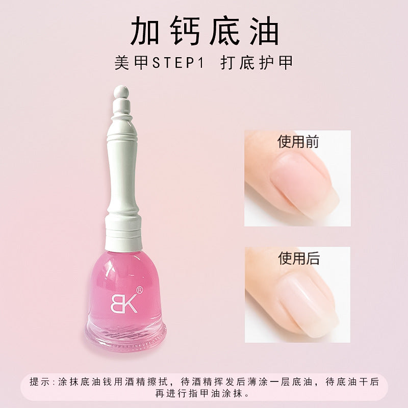 Water-based nail polish, no baking, quick drying, long-lasting, non-peelable, bell autumn and winter transparent nude jelly nail polish for nail salon