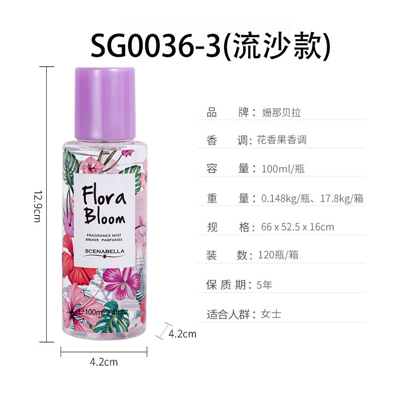 外贸越南香水女士香水流沙款身体喷雾香氛喷雾批发perfume100ml