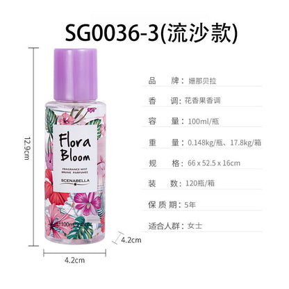 外贸越南香水女士香水流沙款身体喷雾香氛喷雾批发perfume100ml