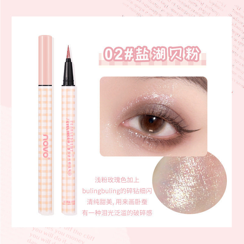 NOVO GALAXY PEARLESCENT EYELINER សម្រាប់គូសត្របកភ្នែក មិនជ្រាបទឹក ធន់នឹងញើស មិនកក មិនប្រតាក សក់ទន់ល្អ ស្ងួតរហ័ស និងជាប់បានយូរ