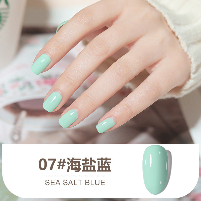 Nail polish glue nail shop set glue nail polish nail polish color glue base glue transparent nail glue pat glue nail polish functional glue