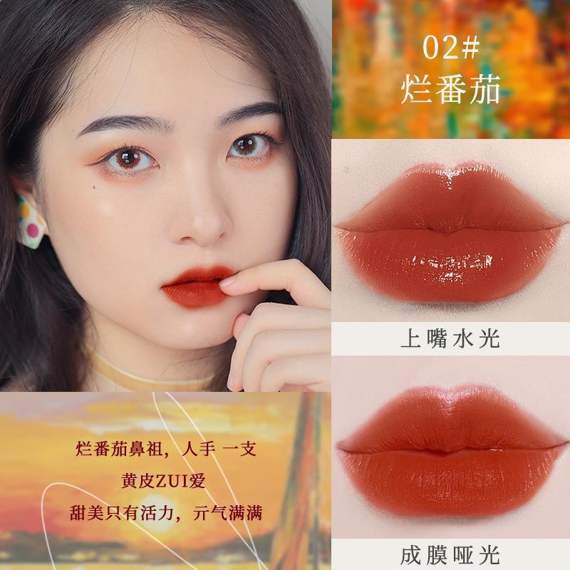 Novo water mist lip glaze ជាប់បានយូរ មិនងាយរលុបពណ៍ និងមិនប្រេះ សម្រាប់និស្សិត  មានលក់ដុំ