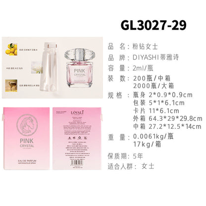 Vietnamese perfume sample Nail perfume women's perfume men's perfume wholesale card perfume Q version trial pack 2 