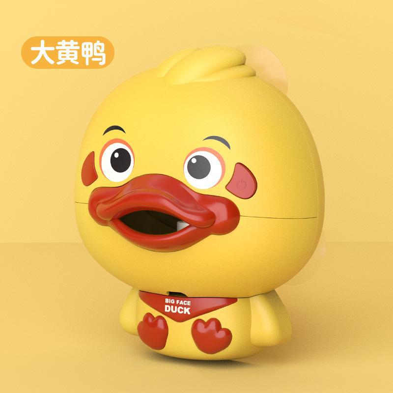 Bubble Duck Bathroom Electric Cartoon One-touch Start and Continuous Bubbles ឪពុកម្តាយ-កូន អន្តរកម្មលេងទឹក ប្រដាប់ក្មេងលេងងូតទឹក