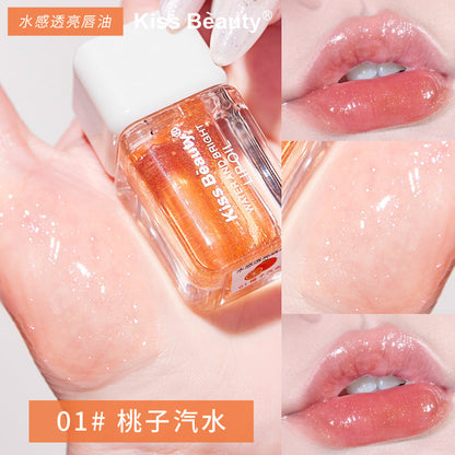 Kiss Beauty water-sensitive translucent lip oil, moisturizing, pearlescent, long-lasting, moisturizing, affordable lip glaze 