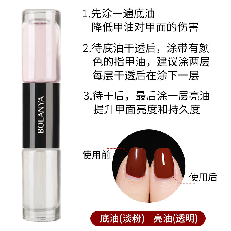 Cross-border double-headed oily nail polish, no baking, long-lasting and non-peelable, new spring and summer nail polish, no baking and quick-drying nail polish